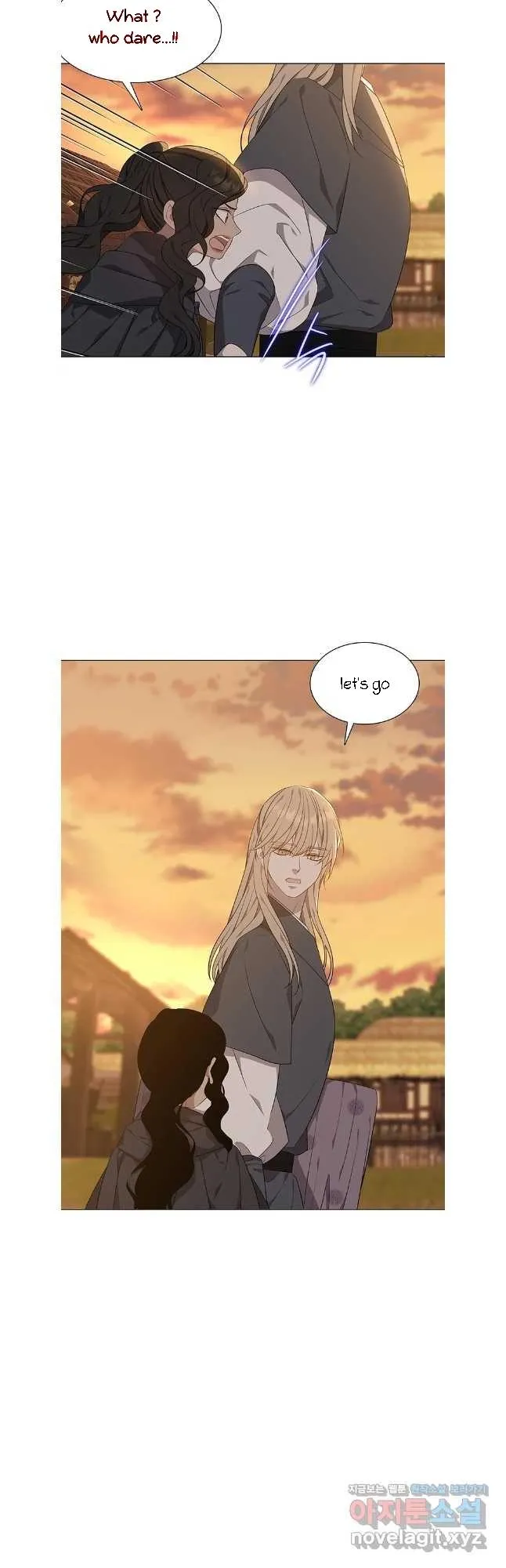 Seduce a Fox Chapter 43 page 26 - 