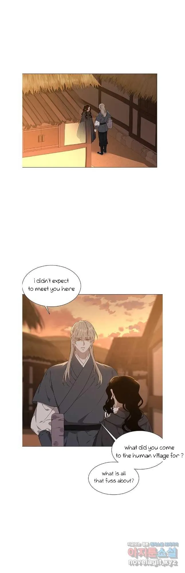 Seduce a Fox Chapter 43 page 27 - 