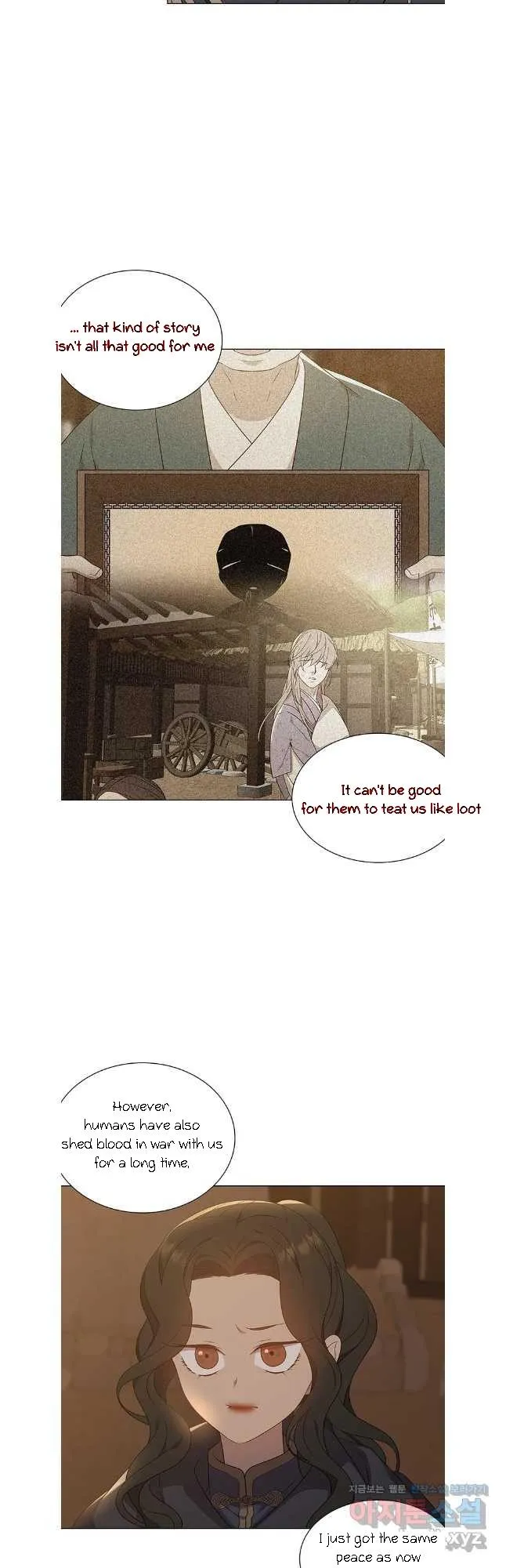 Seduce a Fox Chapter 43 page 32 - 