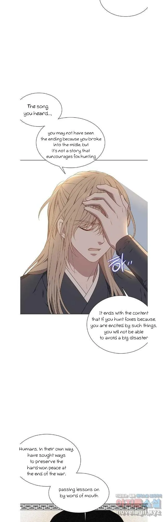 Seduce a Fox Chapter 43 page 33 - 