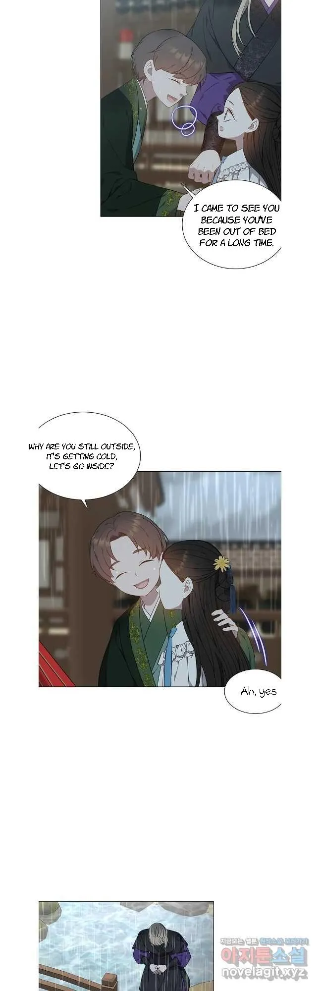 Seduce a Fox Chapter 43 page 5 - 