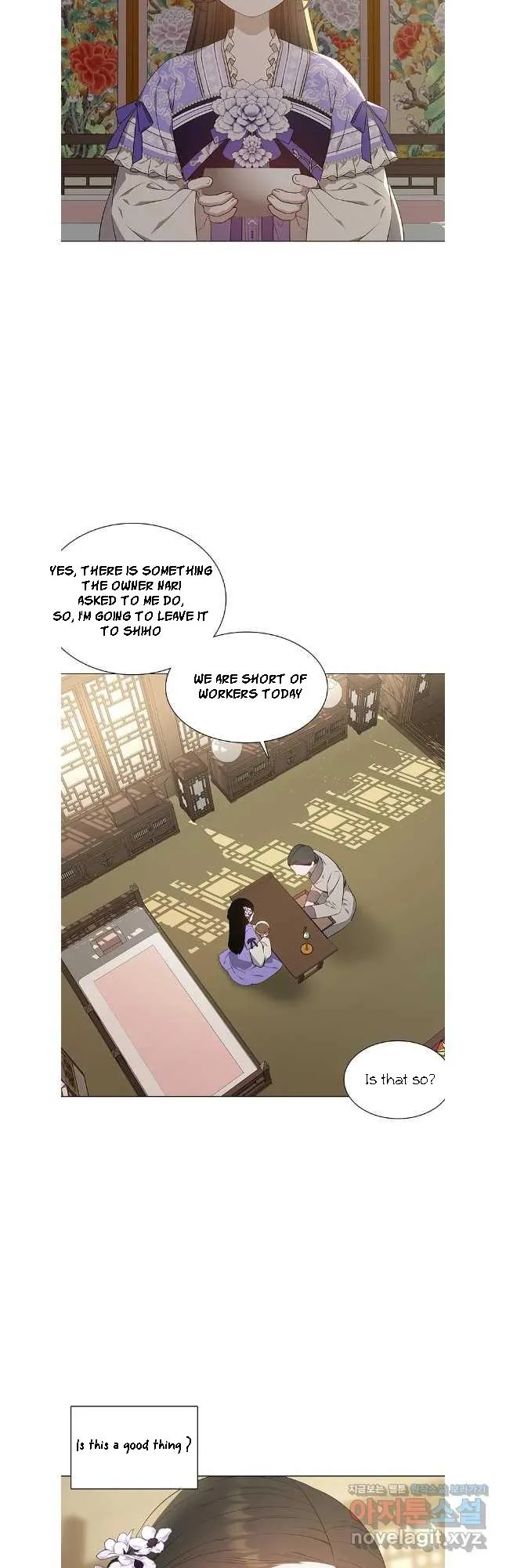 Seduce a Fox Chapter 43 page 9 - 