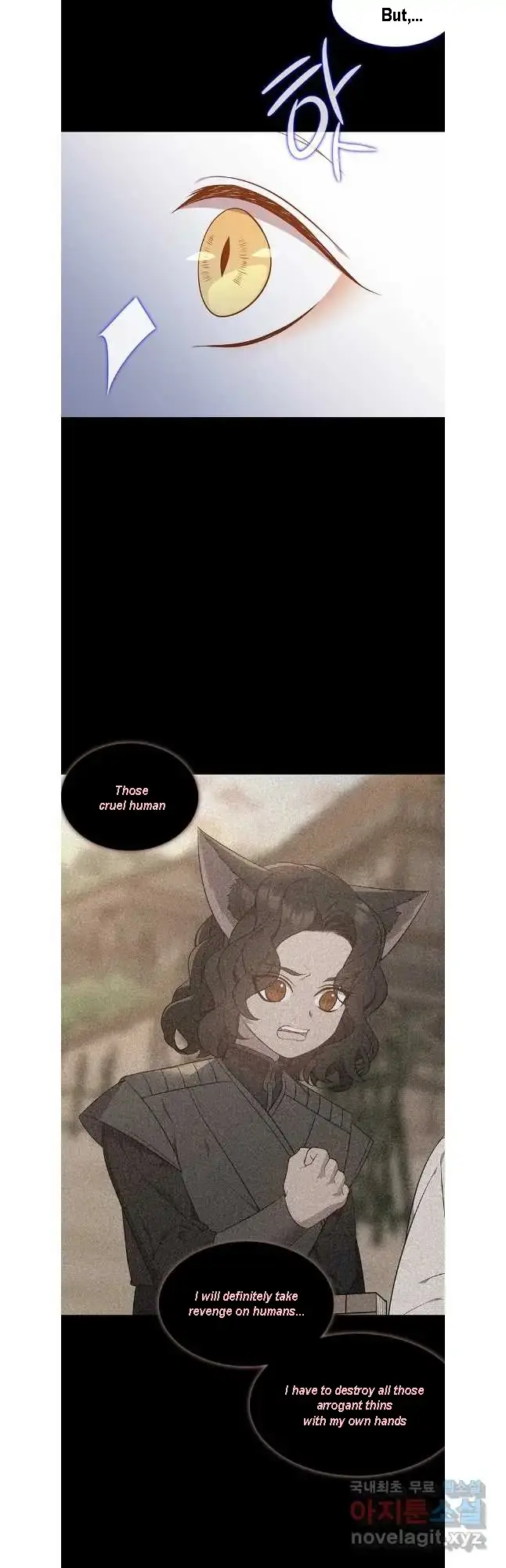 Seduce a Fox Chapter 44 page 16 - 
