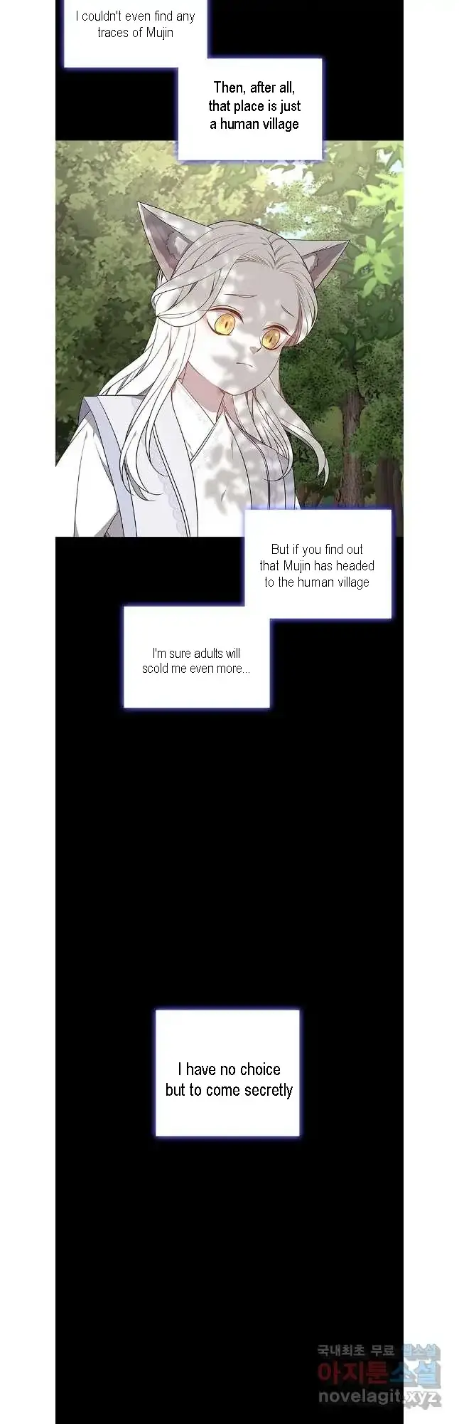 Seduce a Fox Chapter 44 page 19 - 