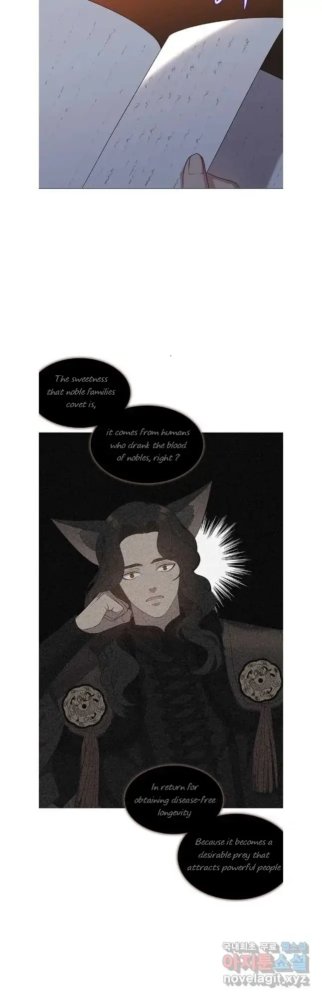 Seduce a Fox Chapter 44 page 3 - 