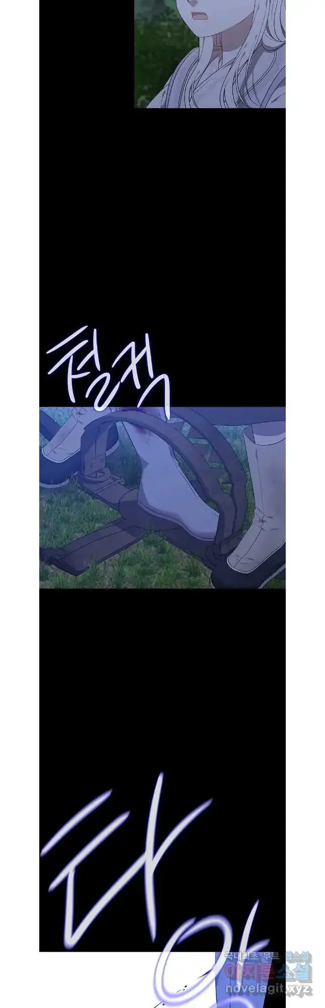 Seduce a Fox Chapter 44 page 28 - 