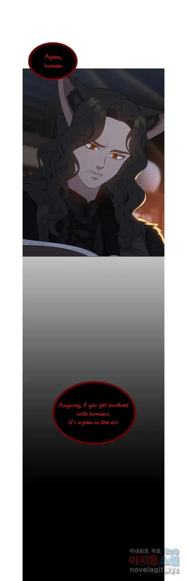 Seduce a Fox Chapter 44 page 4 - 