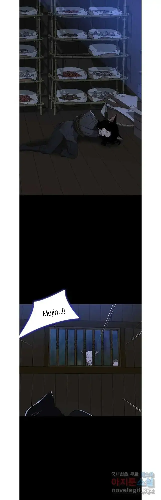 Seduce a Fox Chapter 44 page 35 - 