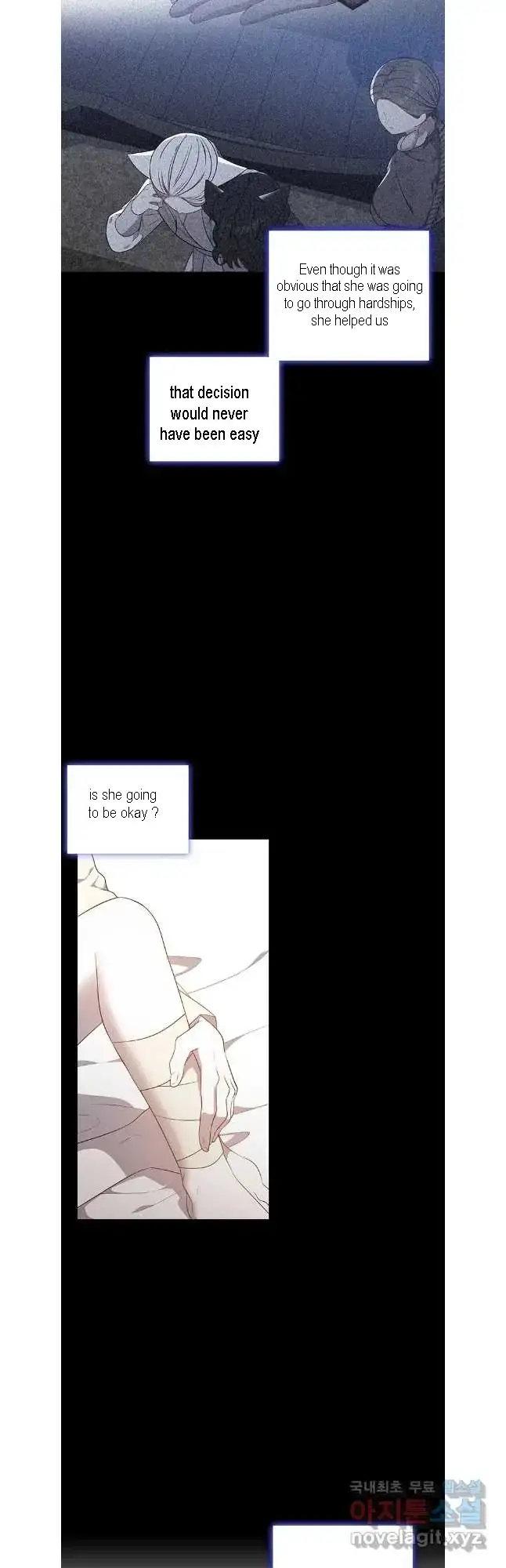Seduce a Fox Chapter 45 page 13 - 