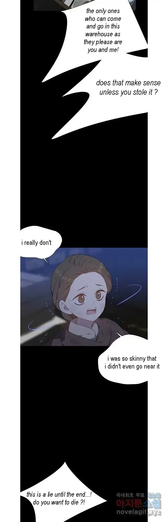 Seduce a Fox Chapter 45 page 16 - 