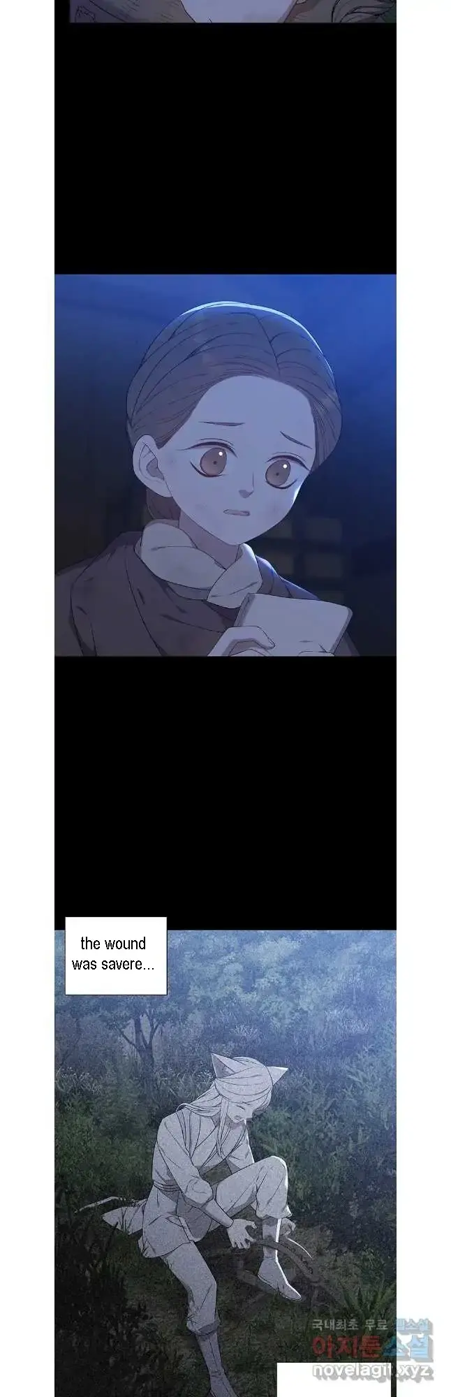 Seduce a Fox Chapter 45 page 19 - 