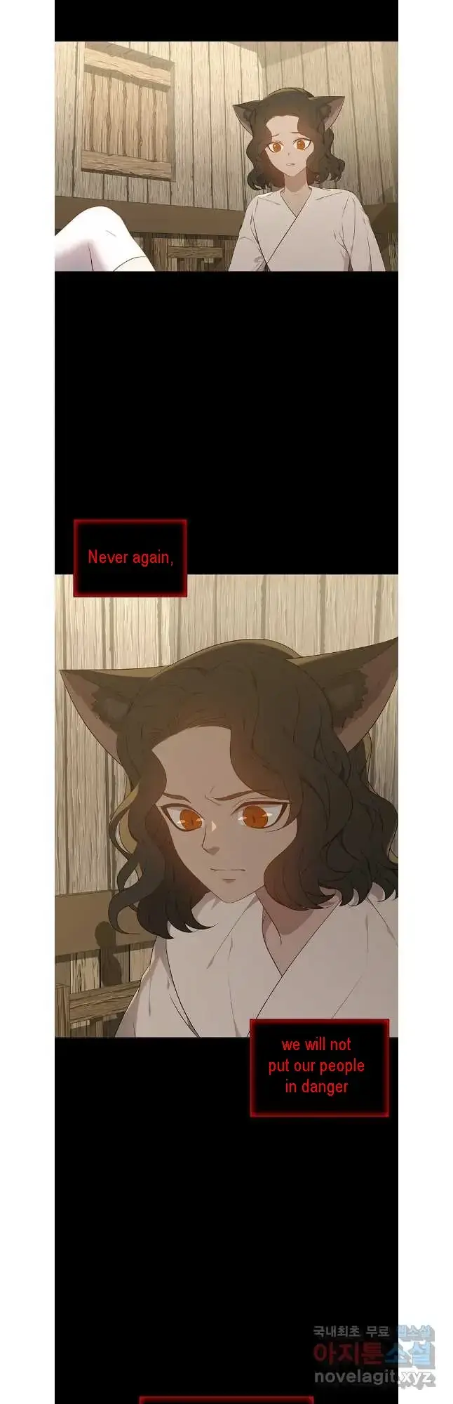 Seduce a Fox Chapter 45 page 22 - 