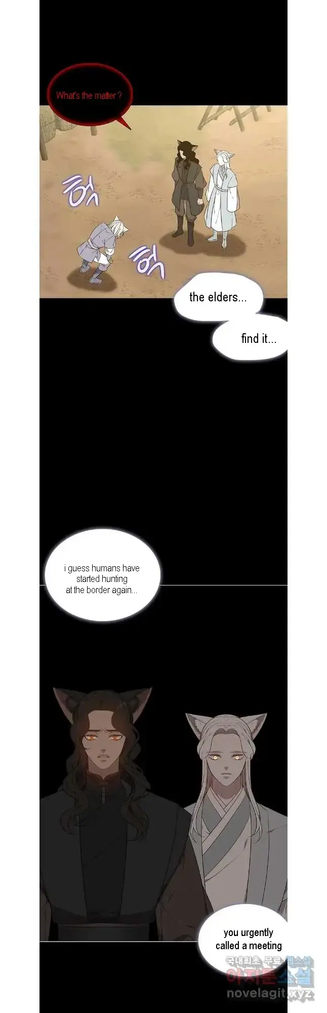 Seduce a Fox Chapter 45 page 25 - 