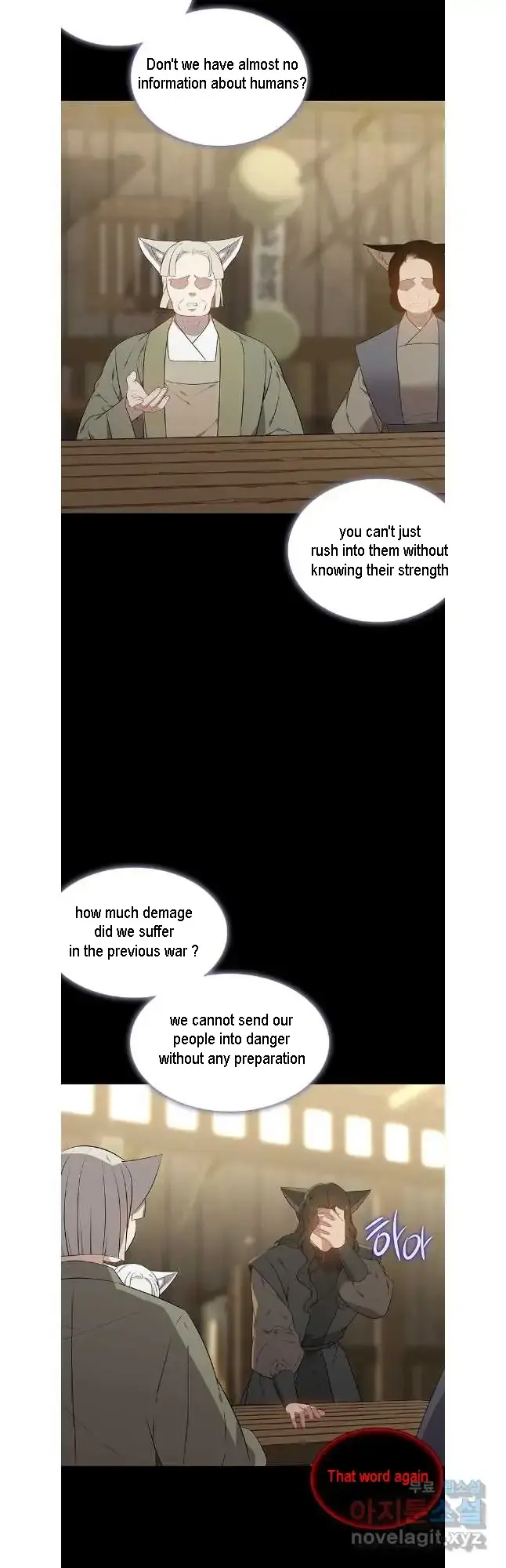 Seduce a Fox Chapter 45 page 28 - 