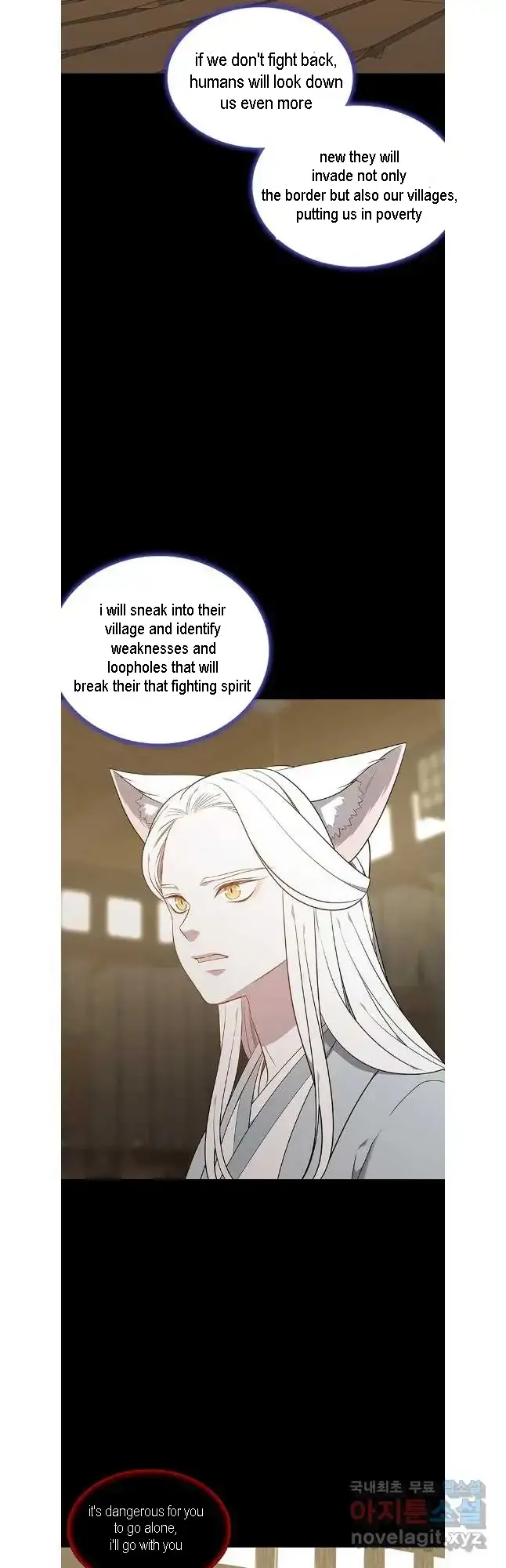 Seduce a Fox Chapter 45 page 31 - 