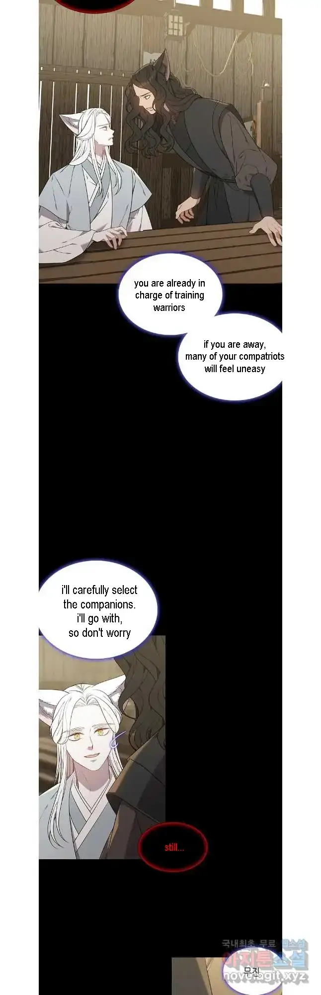 Seduce a Fox Chapter 45 page 32 - 