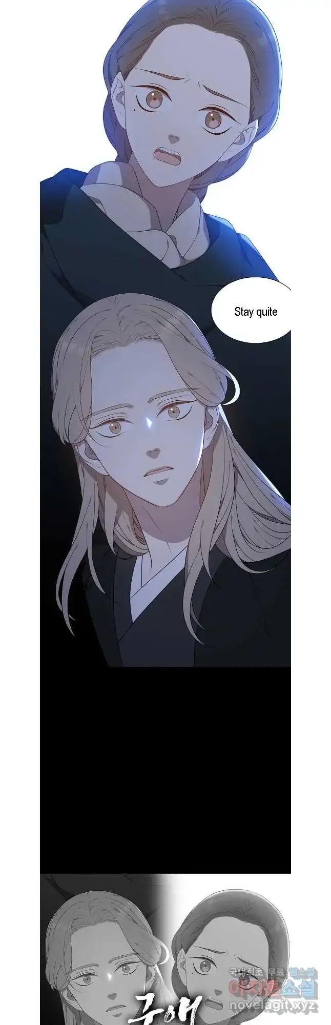 Seduce a Fox Chapter 45 page 42 - 