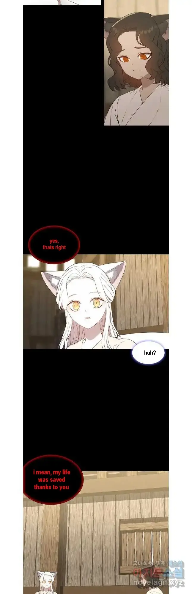 Seduce a Fox Chapter 45 page 7 - 