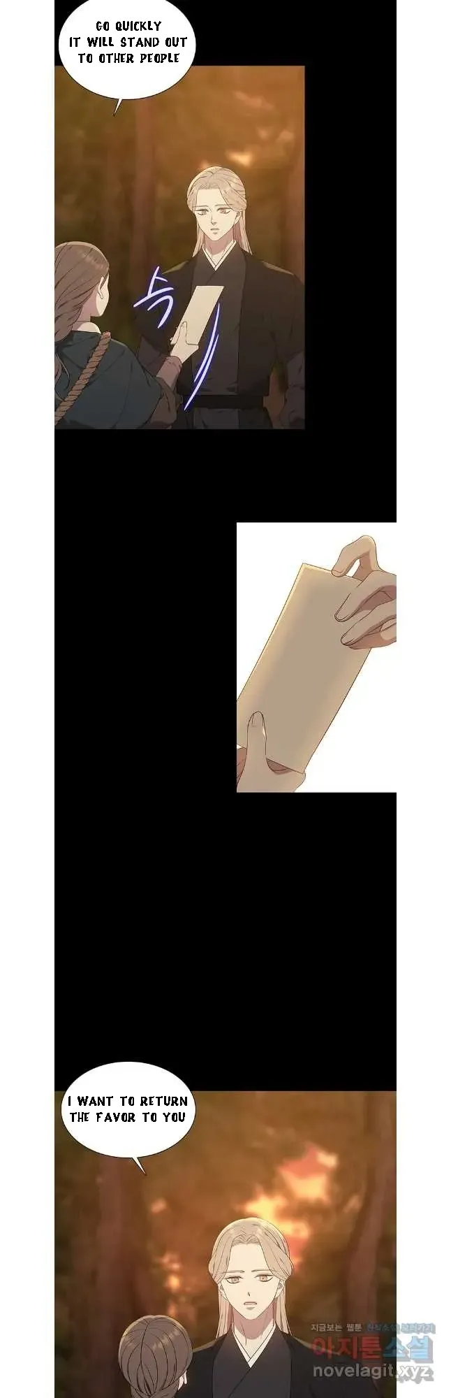 Seduce a Fox Chapter 46 page 24 - 
