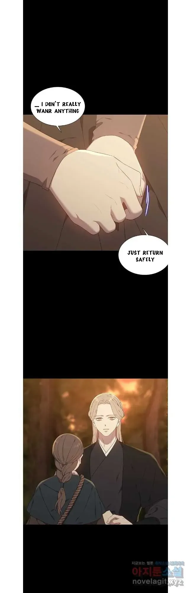 Seduce a Fox Chapter 46 page 26 - 
