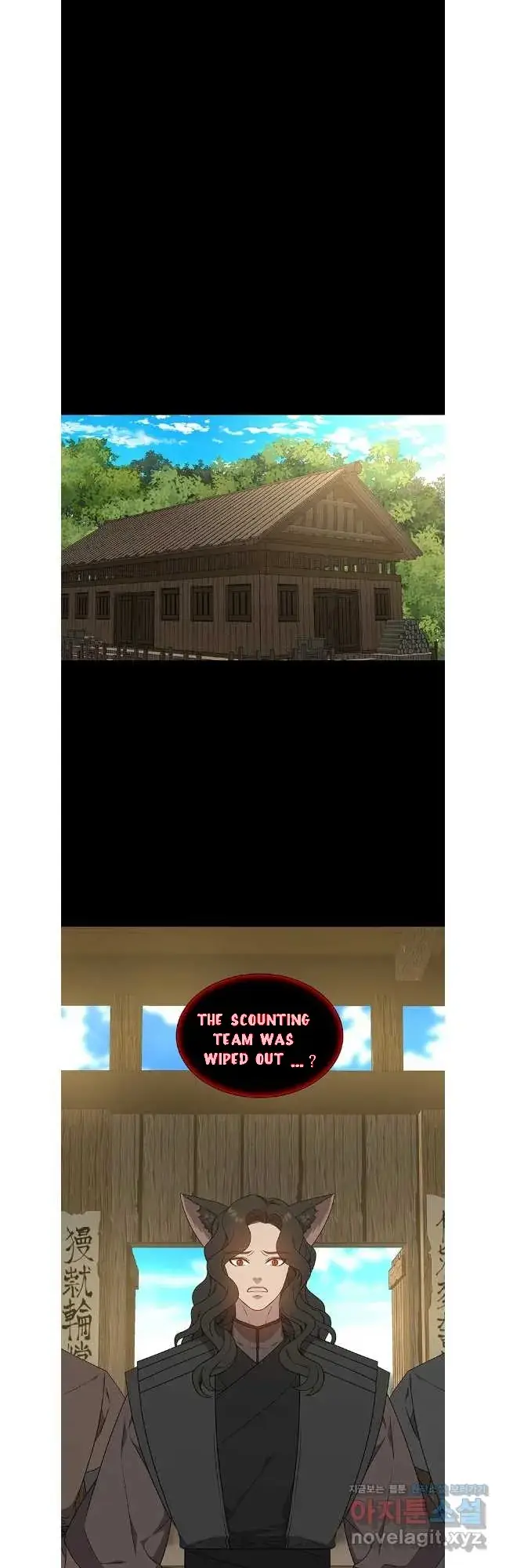 Seduce a Fox Chapter 46 page 30 - 
