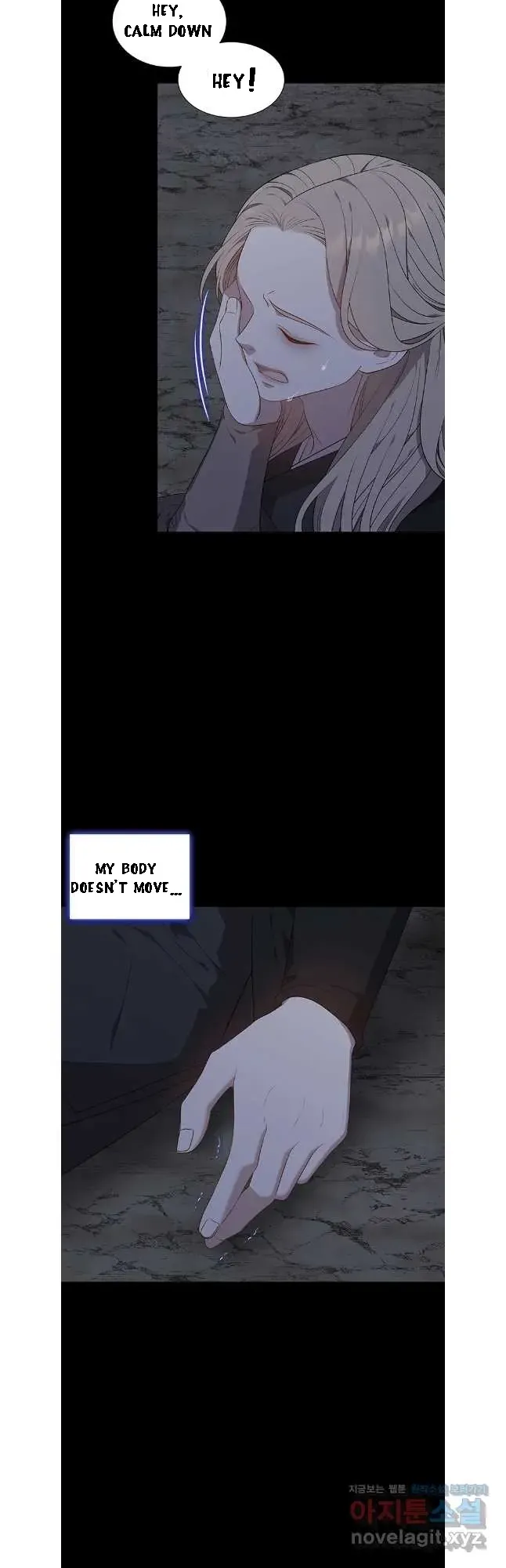 Seduce a Fox Chapter 46 page 4 - 