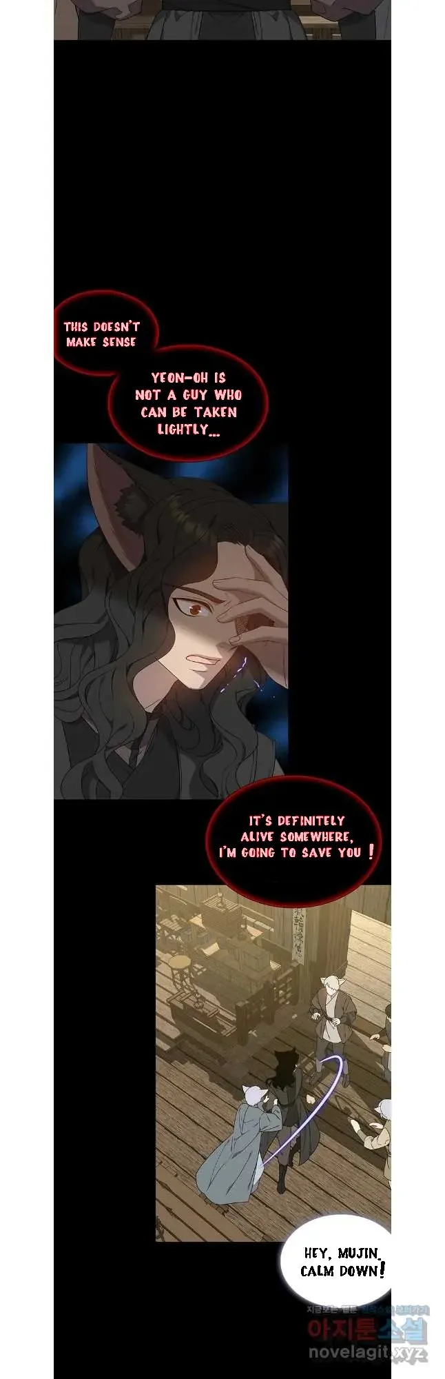 Seduce a Fox Chapter 46 page 31 - 