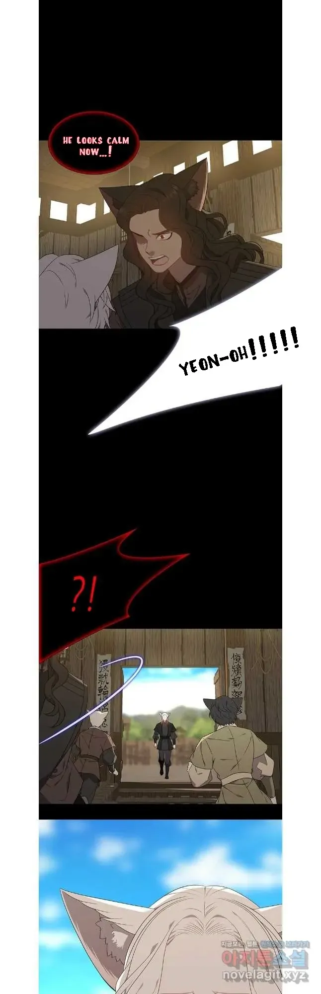 Seduce a Fox Chapter 46 page 32 - 