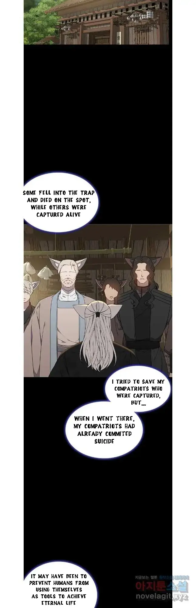 Seduce a Fox Chapter 46 page 37 - 