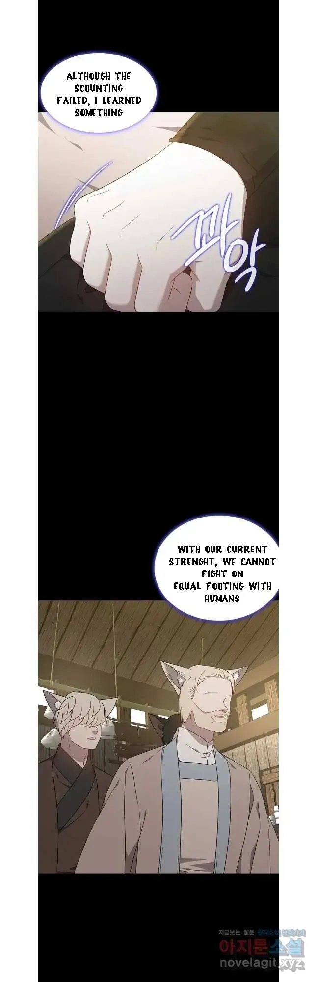 Seduce a Fox Chapter 46 page 39 - 