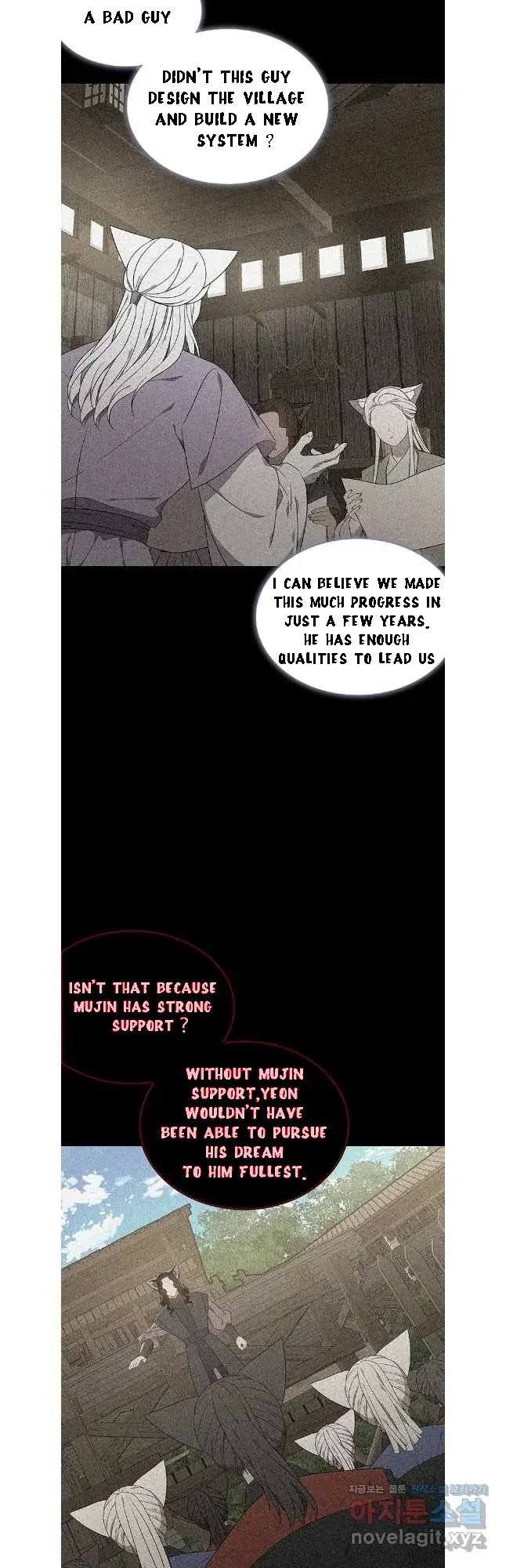 Seduce a Fox Chapter 46 page 46 - 