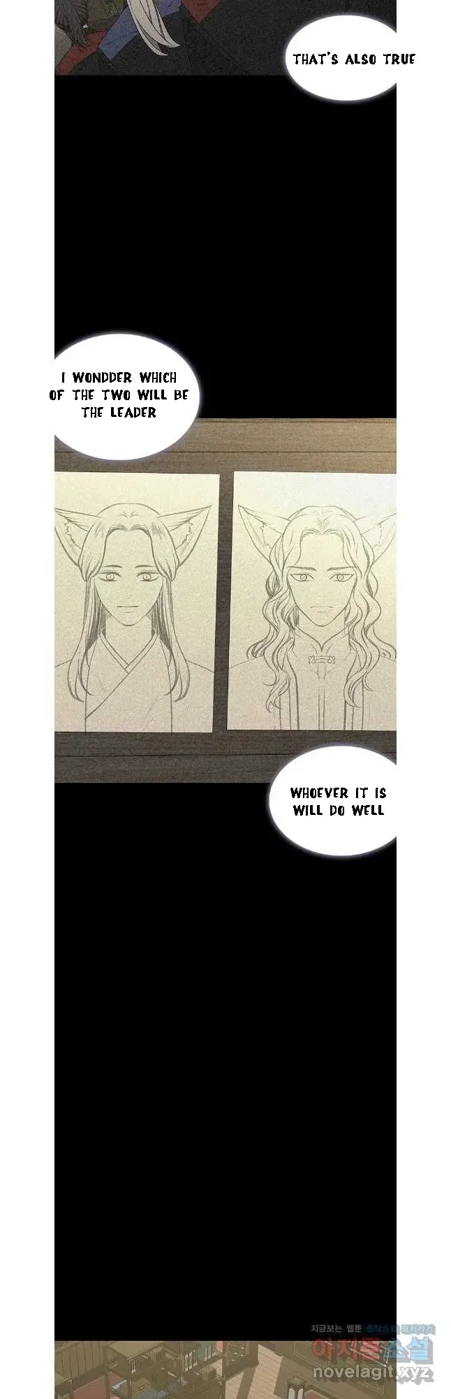 Seduce a Fox Chapter 46 page 47 - 