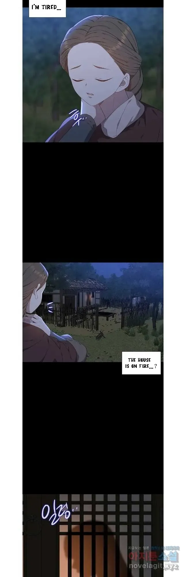 Seduce a Fox Chapter 46 page 51 - 