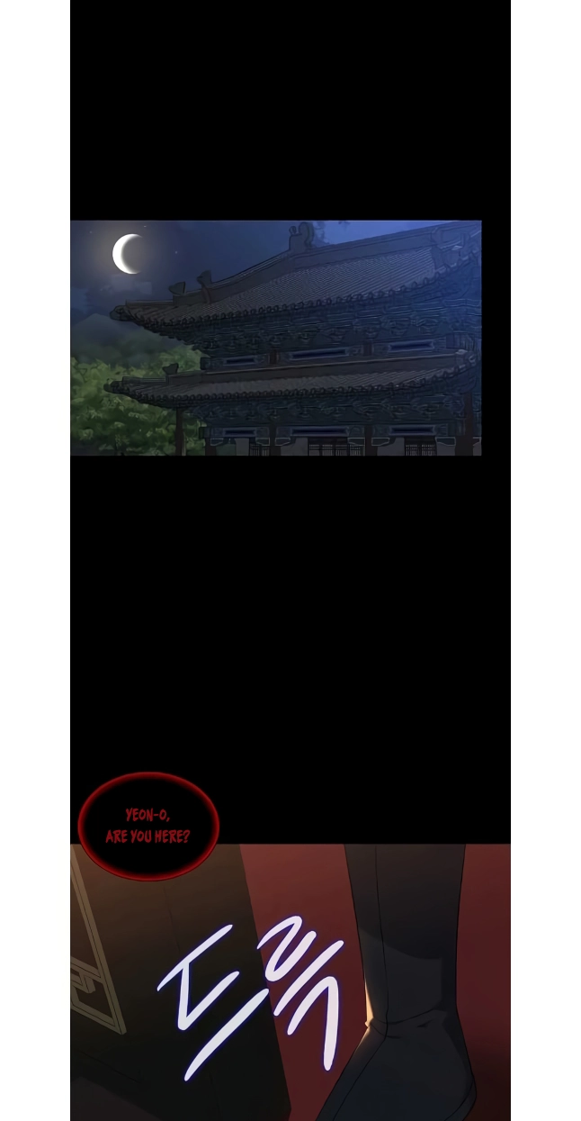 Seduce a Fox Chapter 47 page 2 - 