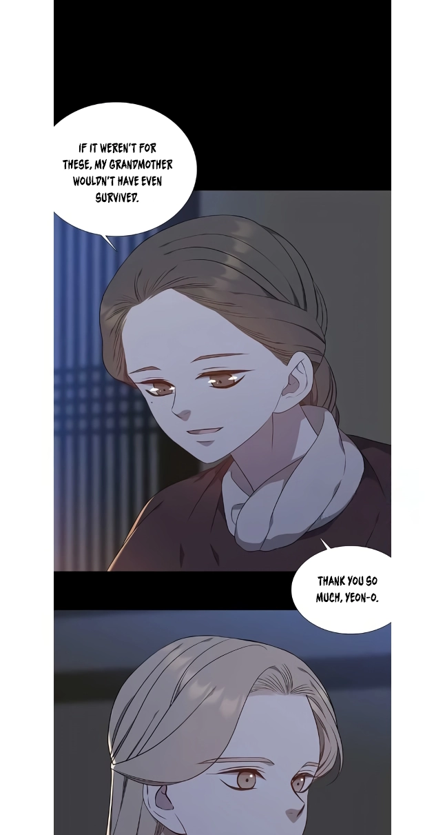 Seduce a Fox Chapter 47 page 11 - 