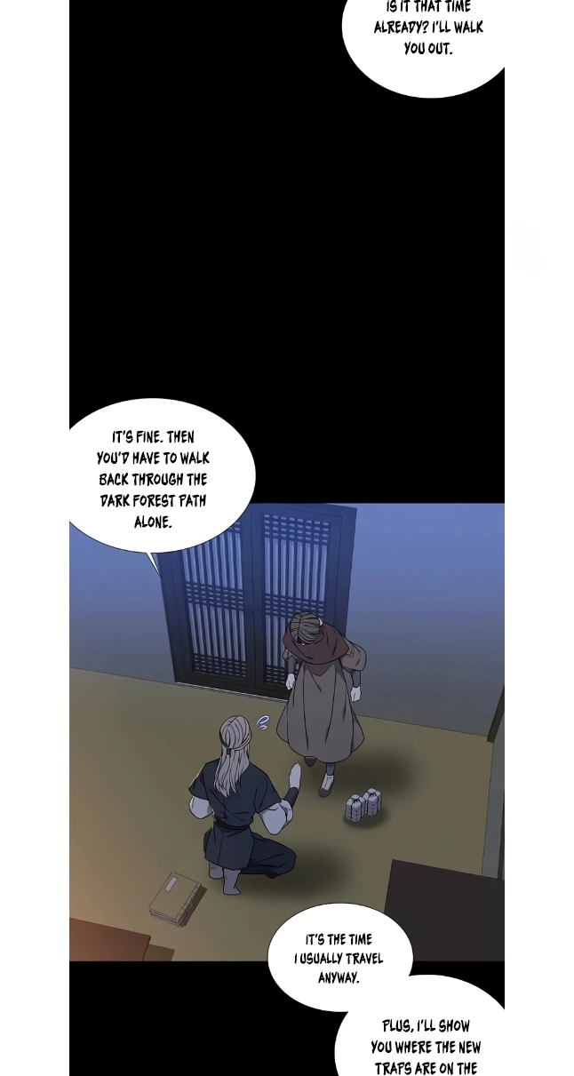 Seduce a Fox Chapter 47 page 13 - 