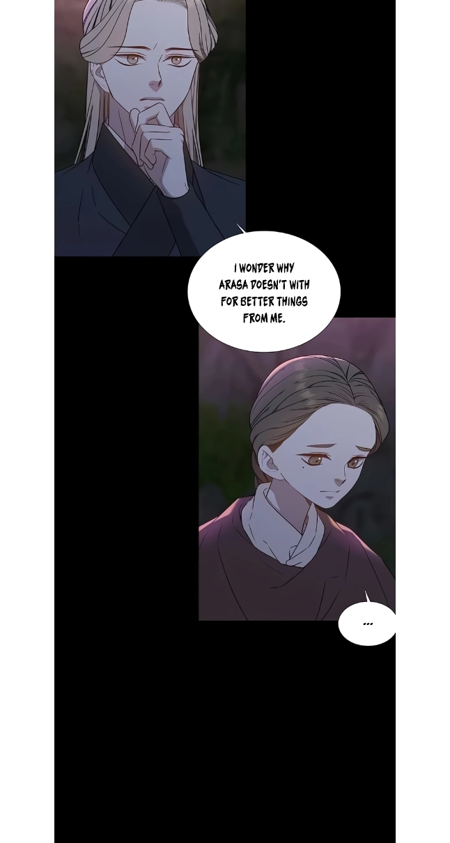 Seduce a Fox Chapter 47 page 17 - 