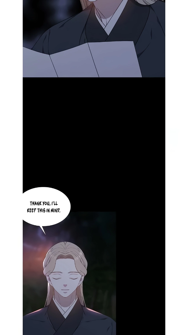 Seduce a Fox Chapter 47 page 23 - 