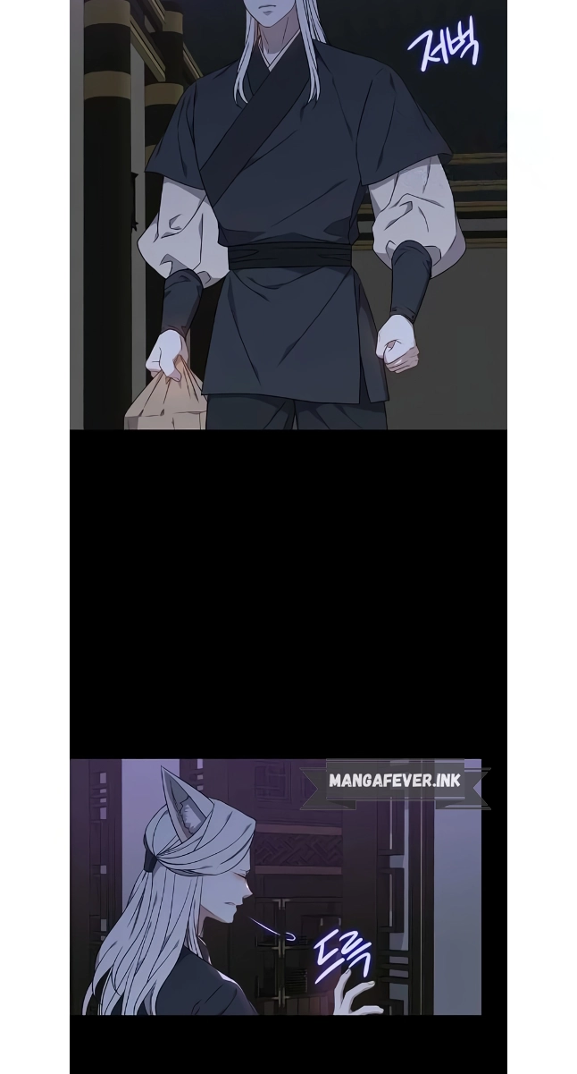 Seduce a Fox Chapter 47 page 33 - 