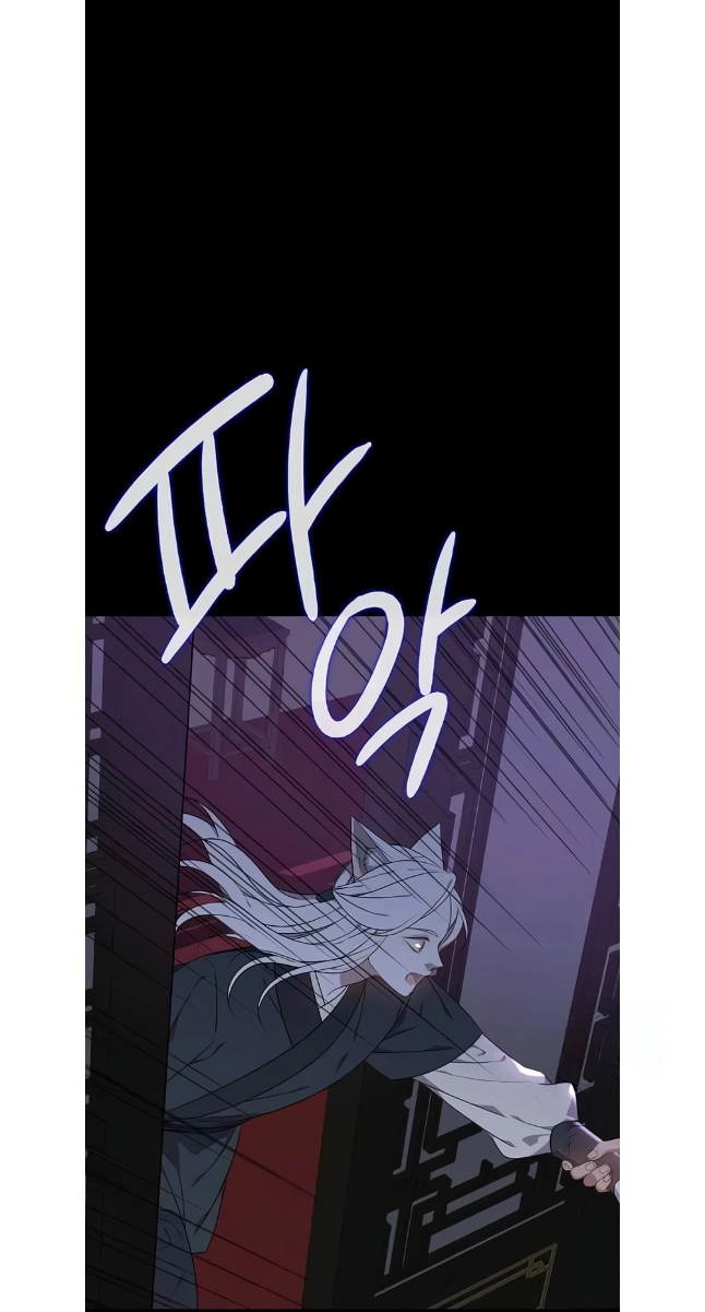 Seduce a Fox Chapter 47 page 34 - 