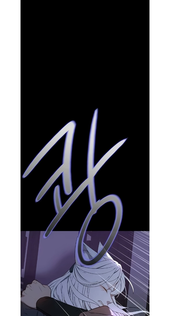 Seduce a Fox Chapter 47 page 35 - 