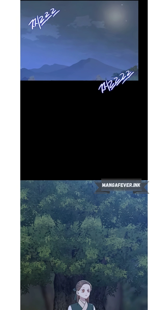 Seduce a Fox Chapter 47 page 57 - 
