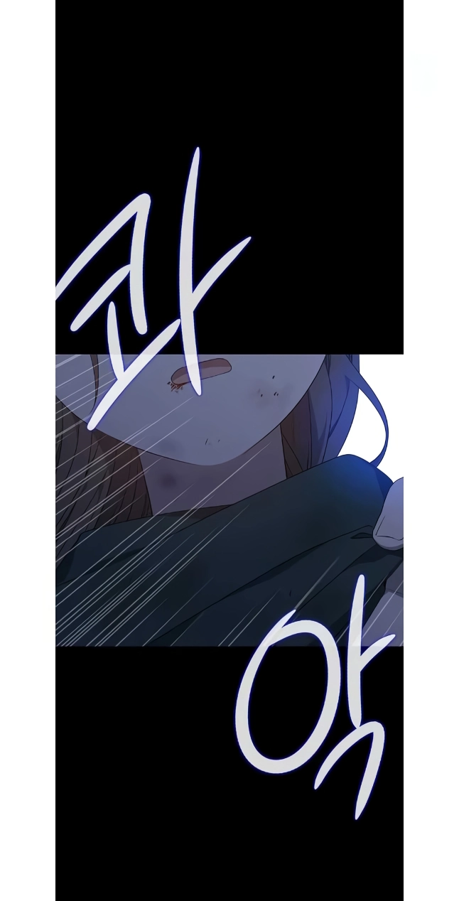 Seduce a Fox Chapter 48 page 13 - 