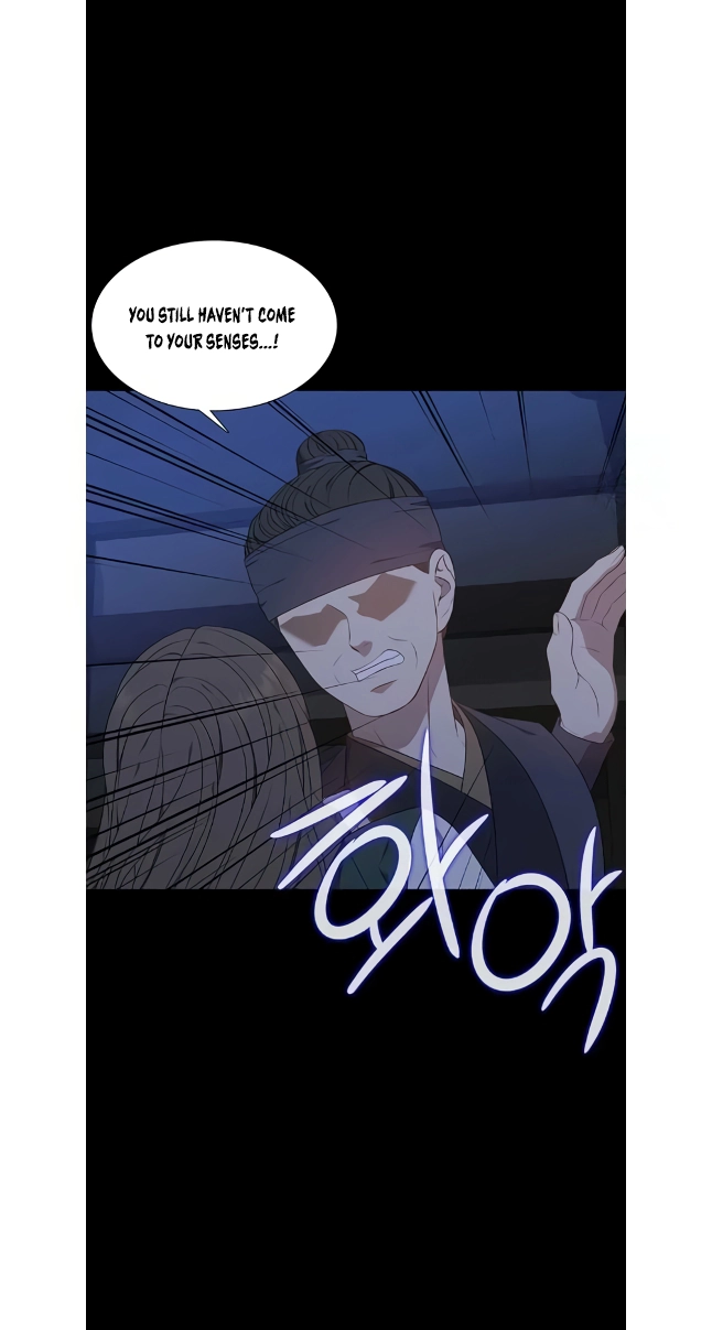 Seduce a Fox Chapter 48 page 16 - 
