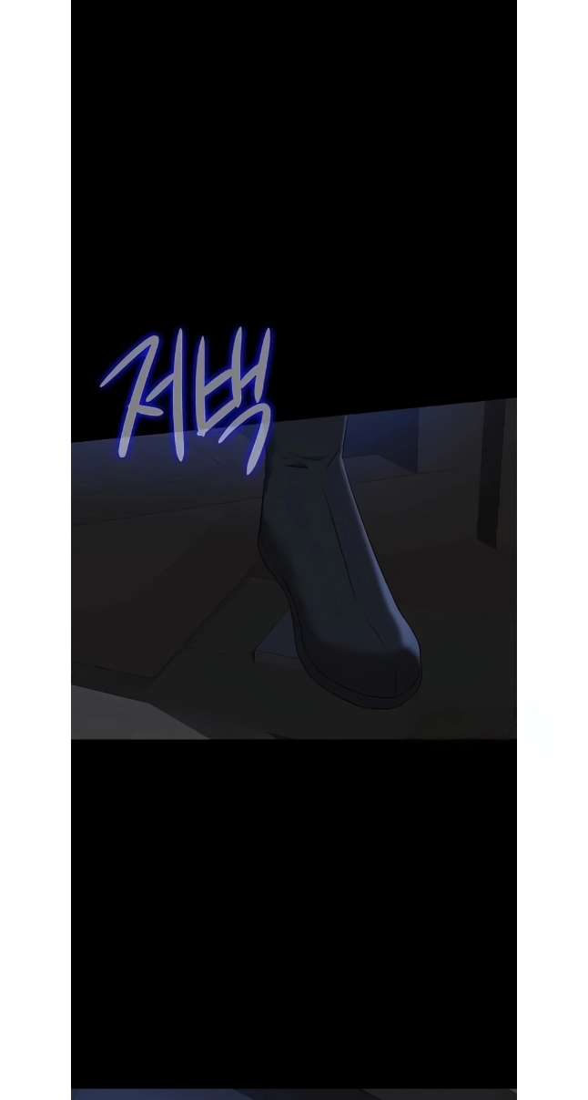 Seduce a Fox Chapter 48 page 19 - 