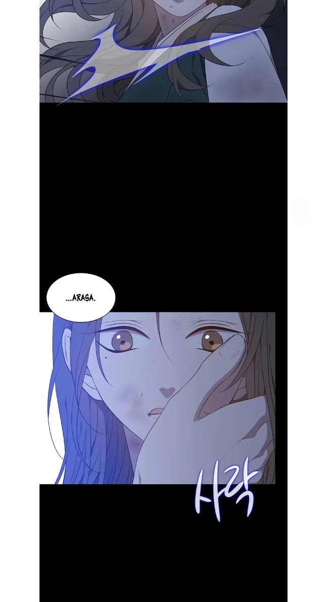 Seduce a Fox Chapter 48 page 25 - 