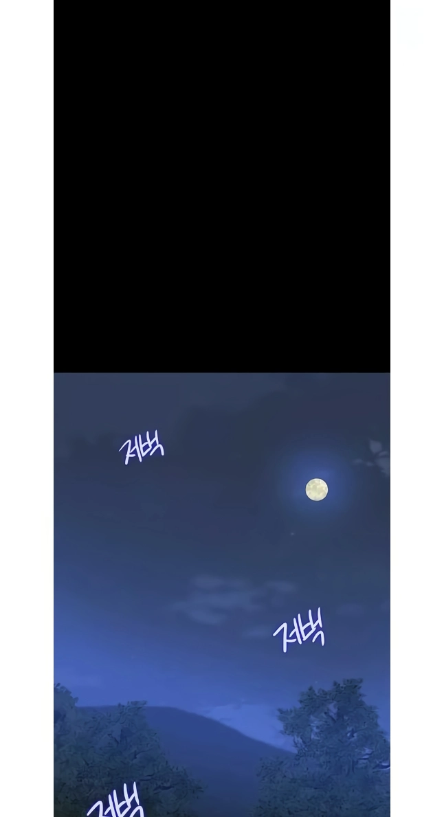 Seduce a Fox Chapter 48 page 27 - 