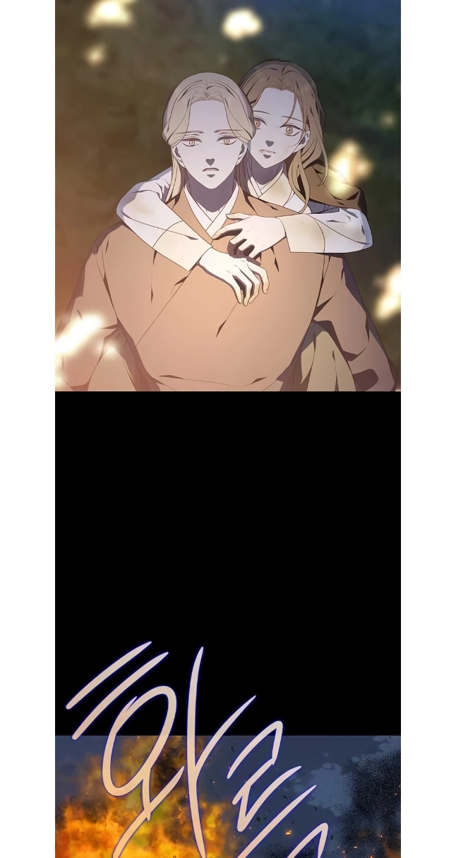 Seduce a Fox Chapter 48 page 31 - 