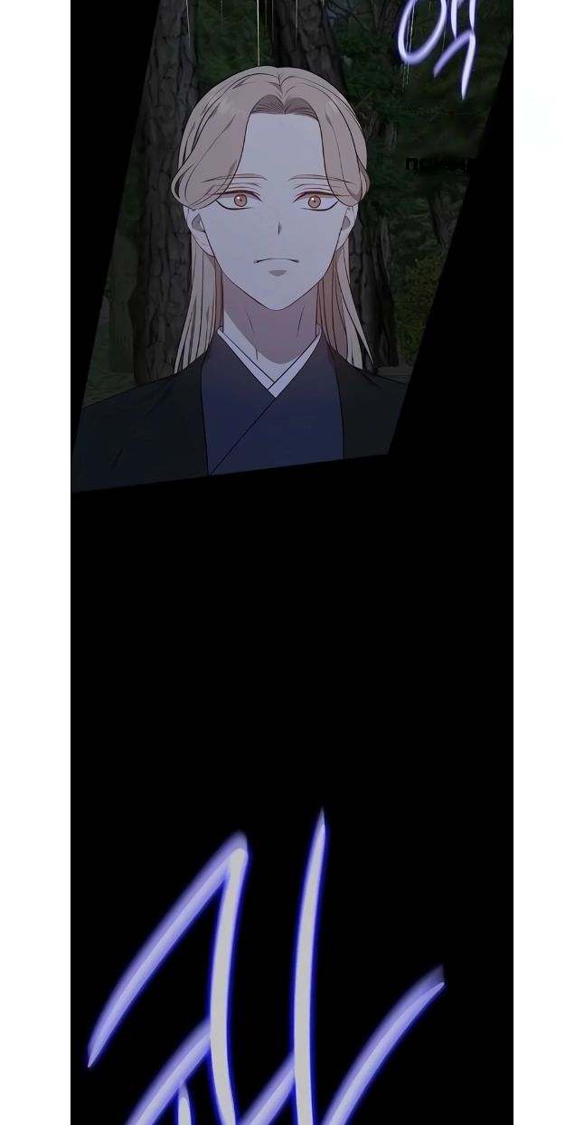 Seduce a Fox Chapter 48 page 5 - 
