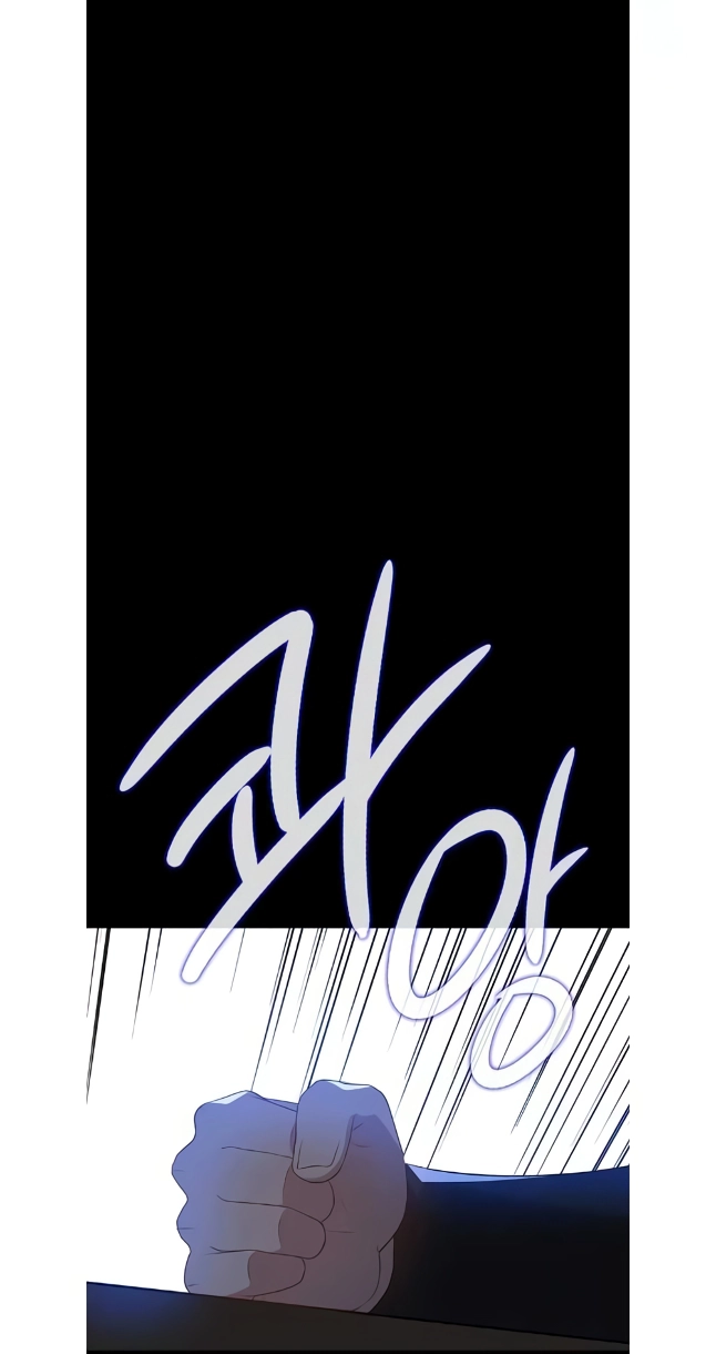 Seduce a Fox Chapter 48 page 64 - 